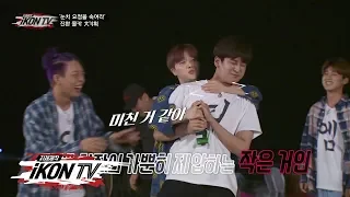 iKON - ‘자체제작 iKON TV’ EP.11-4