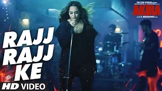 RAJJ RAJJ KE Video Song  | Akira | Sonakshi Sinha | Konkana Sen Sharma | Anurag Kashyap | T-Series