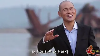 抒情男高音 周强：《三峡情》/ 湛明明  湛泉中 词／马俊英曲