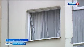 Во Всеволожске после взрыва в одной из квартир ввели локальный режим ЧС