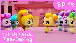 [Twinkle Catch! Teenieping] 💎Ep.15 ROYAL TEENIEPING FACE-OFF! 💘