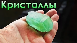 Как вырастить зеленый кристалл из соли Мора?