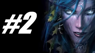 Warcraft 3 The Frozen Throne Глава 2 "Таинственные Острова"Кампания Ночных эльфов