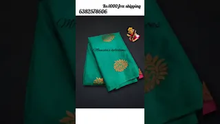 Arani soft silk sarees allover zari weaving butta #contrastpallu#contrastblouse#softsilk#zariweaving