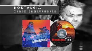 Damascus Time - Nostalgia Track12 | آلبوم موسیقی متن فیلم به وقت شام - دلتنگی