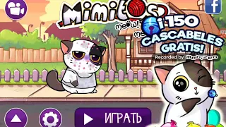 Lets play:Mimitos|LOVELY PETS|