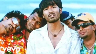 Yaaradi Nee Mohini - Nenjai Kasakki Video | Dhanush | Yuvanshankar Raja