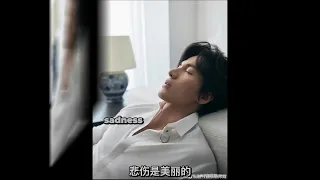 Good  night @言承旭Jerry#言承旭 #Jerryyan  #Jerryyanofficial #言承旭jerry