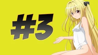 Аниме под музыку #3/ANIME HOT/ANIME COUB(Specially)+18