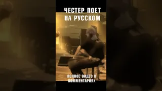 Linkin Park - Numb | Нейросеть