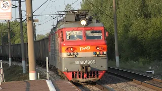 Электровоз ВЛ80С-986 с грузовым поездом