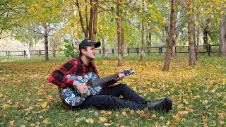 Корни - А я теряю корни (Cover)