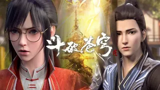 📍81clip Ye Xinlan informed Xiao Yan the fourth strange fire was in Zhongzhou! | BTTH