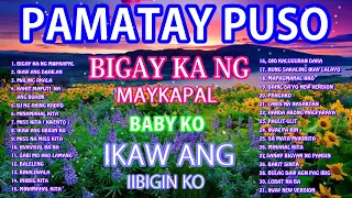 Pampatulog New Trending Tagalog Love Songs Nonstop ~ Nyt Lumenda and PML ~ Original & Cover Songs