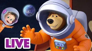 🔴 ПРЯМОЙ ЭФИР! LIVE Маша и Медведь 👱‍♀️🐻 Небо на ладони ☀️🙌☁️