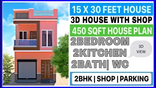15 x 30 house plan ,ghar ka naksha , 15 x 30 house design with shop , 15 x 30 shop plan