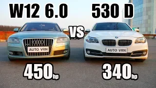 AUDI A8 W12 6.0 vs BMW 530D F10 ГОНКА!!! Этого не МОЖЕТ БЫТЬ!!!