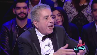Omour Jedia S03 Ep05 - حسن بن عثمان : " الإعلام هو السبب في بؤس الشعب"