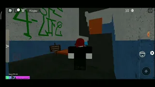 Я сделал это..., симулятор падения в канаву(Роблокс Roblox)