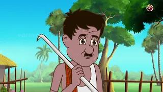 Buddhur Matha Lullur Double Mathabyatha | LULLU BHUTER BANGLA CARTOON || BENGALI GHOST STORIES