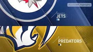 Winnipeg Jets vs Nashville Predators Nov 19, 2019 HIGHLIGHTS HD