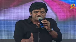 Ali Comedy On Stage  | Attarintiki Daredi Audio Launch | Pawan Kalyan, Samantha, DSP