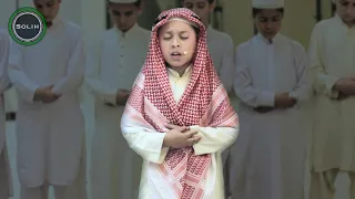 THIS BOY READS THE QURAN BEAUTIFULLY