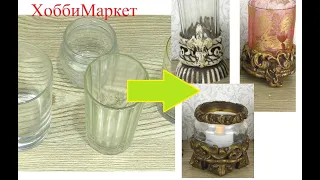 We make beautiful, vintage candlesticks. Ideas, options. HobbyMarket