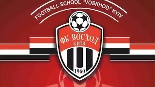 Восход - Атлет 0:1. Чемпионат Киева ВЛ - U11