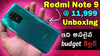 Redmi Note 9 Retail Unit Unboxing & Initial Impressions in telugu