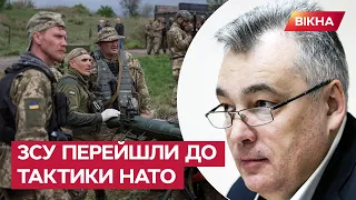 Снєгирьов: Навіть НА ФРОНТІ Україна відмовилася від РАДЯНСЬКОЇ спадщини, ТАКТИКА ЗСУ відповідає НАТО