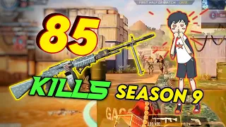 Call of Duty Mobile 85 Kills Record BEST Season 9 COD Mobile Highest Kills on Domination