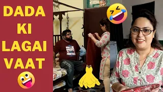 Bhabhi Ne Dada Ko Kyu Rulaya ?😅 | Prank Video | RJ Praveen | Fancy Nighty | Comedy Video
