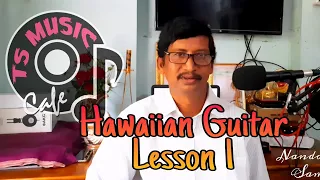 Basic Hawaiian guitar lesson / hawaiian guitar lesson / by Nanda Dulal Samanta