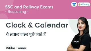 Clock & Calendar | Reasoning | SSC & Railway Exam | wifistudy | Ritika Tomar