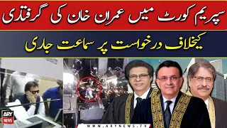 CJP Bandial called Imran Khan to the rostrum