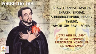 10 AM Konkani Mass - Feast Day of St. Francis Xavier - Basilica of Bom Jesus, Old Goa - 3 Dec 2021