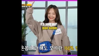 it's your girl jEOn sOmIN #LEGENDRUNNINGMAN  #runningman #jeonsomin  #songjihyo