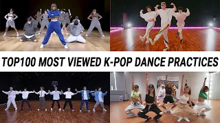 [TOP 100] MOST VIEWED K-POP DANCE PRACTICES • October 2021