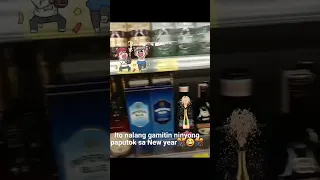 Mas malakas pa sa Sinturon ni Hudas at Super Lolo! Sa tingin palang naputokan kana, sure nakakahilo