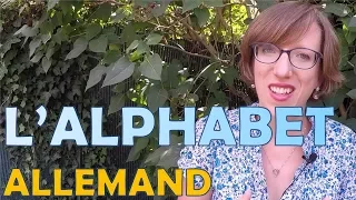 🇩🇪🔤 L'ALPHABET allemand - pour les DEBUTANTS