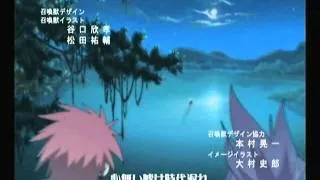 Summon Night 3 - Opening