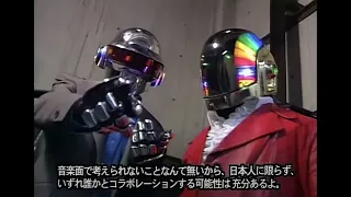 Daft Punk masked the robots early days   Japanese Interview With Real Voices 1080p 60p