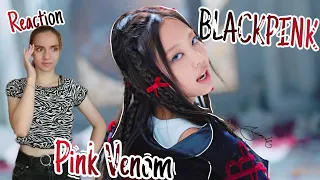 BLACKPINK - ‘Pink Venom’ :РЕАКЦИЯREACTION