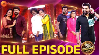 Ladies And Gentlemen - లేడీస్ & జెంటిల్ మేన్ - Celebrity Game Show - EP 12 - Pradeep - Zee Telugu