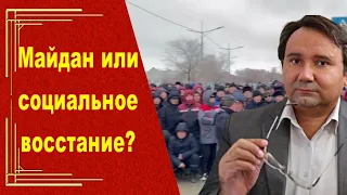 Кто оседлает протест? Айнур Курманов, Социалистическое движение Казахстана