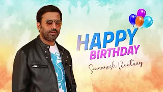 Wishing You A Happy Birthday | Samaresh Routray | Tarang Cine Productions