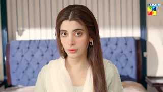 Qudrat Ki Taraf Se Dania Ko Kya Inaam Mila...? #urwahocane #farhansaeed - Meri Shehzadi - HUM TV