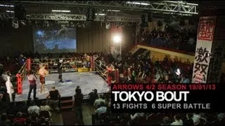 СТРЕЛКА - Токийская бойня (Полный турнир)