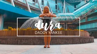 DURA - Daddy Yankee (Dance Cover)